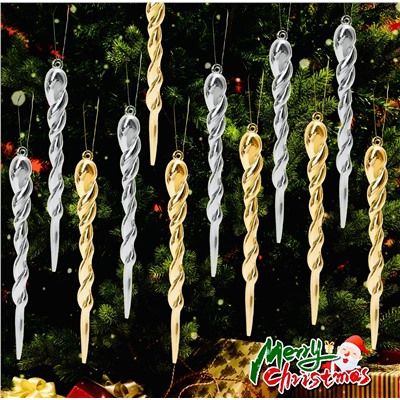 Набор подвесок-сосулек (2 шт)