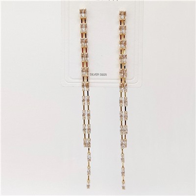 Длинные серьги