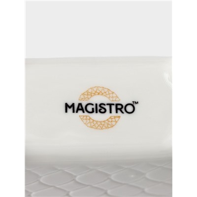 Подставка для губки Magistro Argos, белая