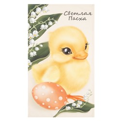 Полотенце Этель «Милый утёнок» 40×70 см, 100% хлопок, саржа 190 г/м²