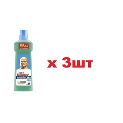 Mr.Proper Моющая жидкость для полов и стен 750мл Горный ручей и прохлада 3шт