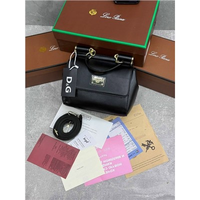 Сумка #23108596