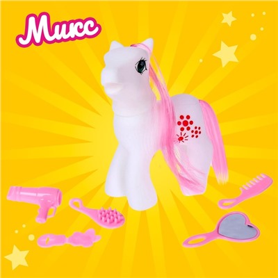 Пони «Люси» с аксессуарами, МИКС