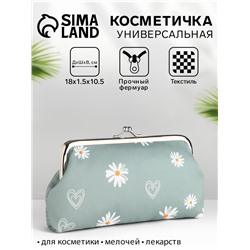 Косметичка женская на фермуаре, маленькая, с принтом, зелёная