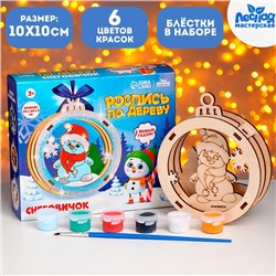 Роспись по дереву «Новый год! Снеговичок»