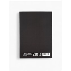 Ежедневник А5, 80 л. Тонкая обложка «Делай»