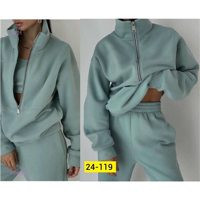 костюм 2056840-5