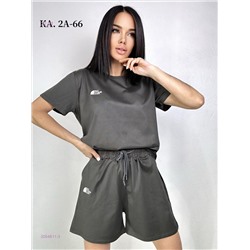 Костюм двойка 2054811-3