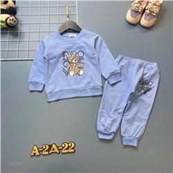 костюм 1841585-4