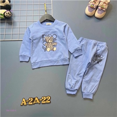 костюм 1841585-4