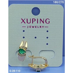 Серьги #22959281