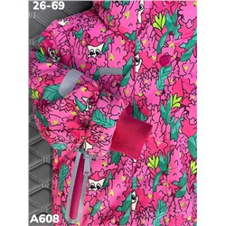 Костюм A608 розовый