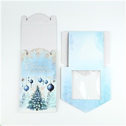 Коробка кондитерская новогодняя с окном, сундук, «Ёлочка», 20×20×20 см