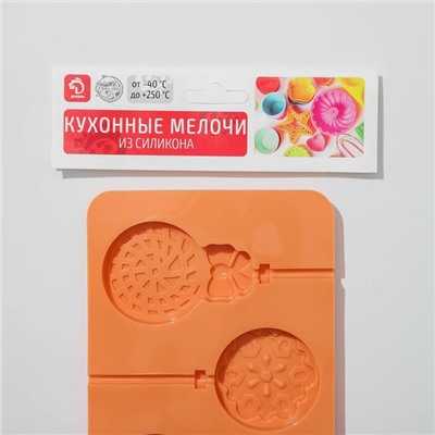 Форма для леденцов Доляна «Улыбка», силикон, 25×9.5 см, 5 ячеек, с палочками, МИКС