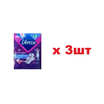 Libresse Прокладки Ultra Large 10шт ночные 3шт