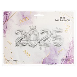 Шар с клапаном (17''/43 см) Мини-цифра, 2025, Серебро, 1 шт. в уп.