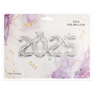 Шар с клапаном (17''/43 см) Мини-цифра, 2025, Серебро, 1 шт. в уп.