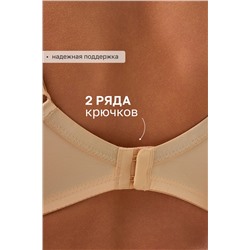 Бюстгальтер 21391 мягкий кружевной на косточках OIRO НАТАЛИ, 1133012