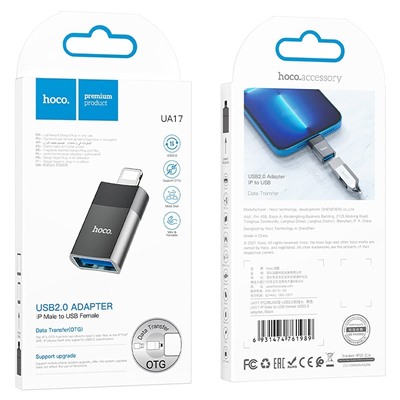 Переходник USB (м) - Lightning (п) Hoco UA17 4см (black)