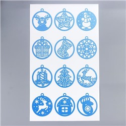 Декоративные наклейки новогодние «Подвески: ёлочные игрушки», белый фон, 30×50 см