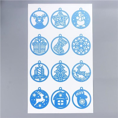Декоративные наклейки новогодние «Подвески: ёлочные игрушки», белый фон, 30×50 см