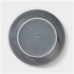 Салатник Magistro Urban, 1250 мл, d=23 см, фарфор, серый