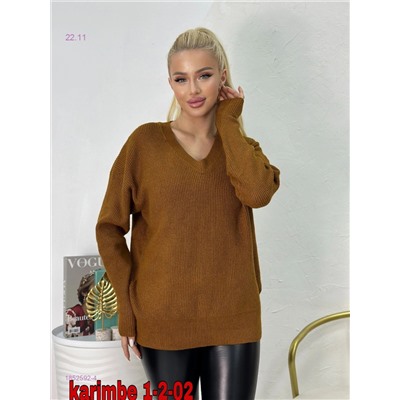 кофта 1852592-4
