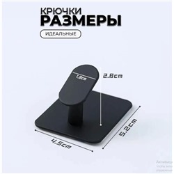 Держатель, крючок для кухни или в ванну - черный