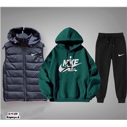 Костюм тройка 1848225-1