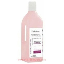 De'Lakrua Жидкость для снятия лака Суперэффективная Quick Nail Polish Remover Acetone Free 1000 мл