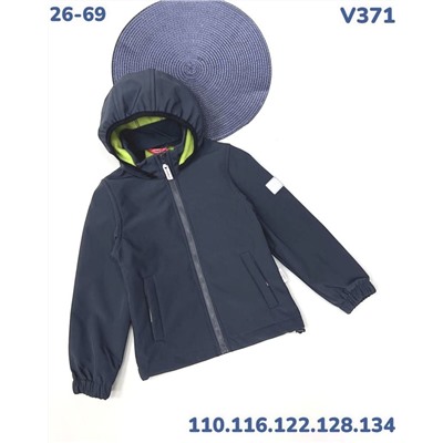 Ветровка V371 серый