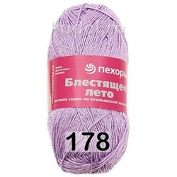 Пряжа Пехорка Блестящее Лето