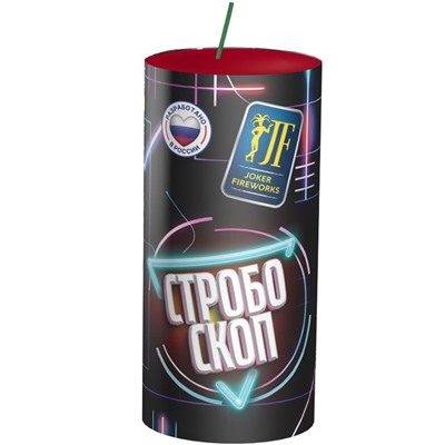 Стробоскоп JF STR2