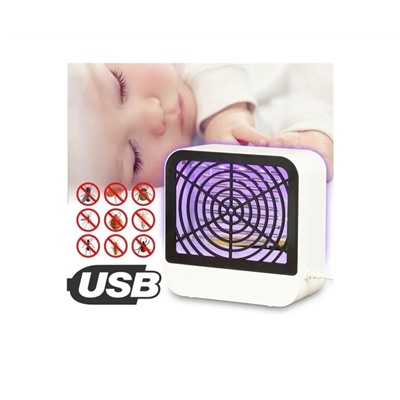 Антимоскитная лампа-ловушка для комаров и насекомых #22921155