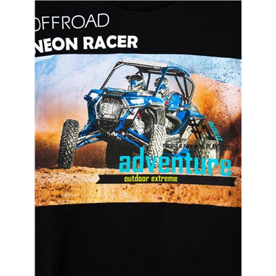 Комплект трикотажный для мальчиков: фуфайка (футболка), брюки