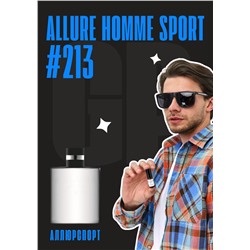 Allure Homme Sport / GET PARFUM 213