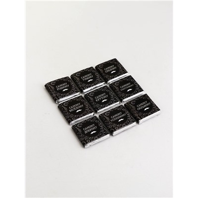 Шоколад молочный «Лучшему папе на свете», 45 г (9 шт. × 5 г).