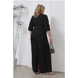 Комбинезон-2075