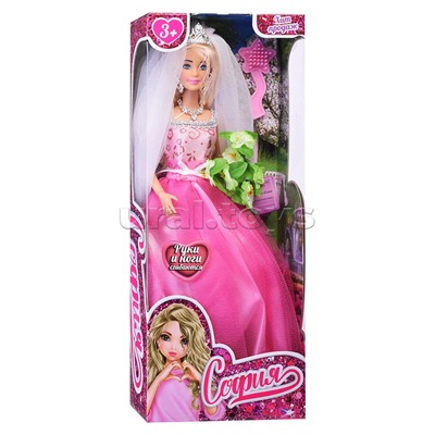 Кукла София 29 см, (руки и ноги сгиб, невеста, акс,) в коробке