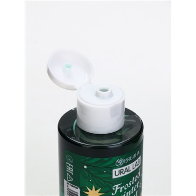 Гель для душа Happy New Year, набор 3 шт. × 100 мл, URAL LAB