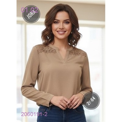 Кофта 2060191-2