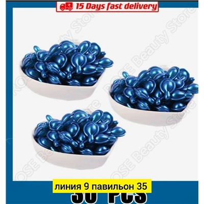 Масло #23054419