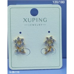 Серьги #23115359