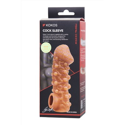 Телесная закрытая насадка с шариками Cock Sleeve 010 Size M - 15,6 см.