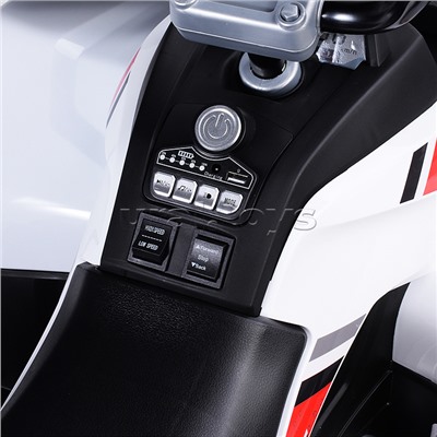 Электромобиль детский "Квадроцикл" (цвет черный)