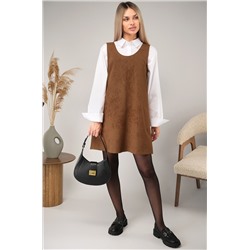 Женское офисное платье - сарафан Happyfox