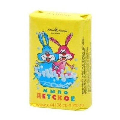 Невская косметика Мыло туалетное Детское 90 г