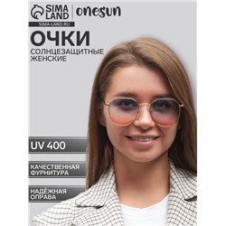 Очки солнцезащитные женские OneSun, uv 400, линза 4.5×5 см, дужка 13 см, ширина 13 см, двухцветные
