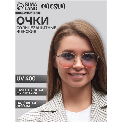 Очки солнцезащитные женские OneSun, uv 400, линза 4.5×5 см, дужка 13 см, ширина 13 см, двухцветные