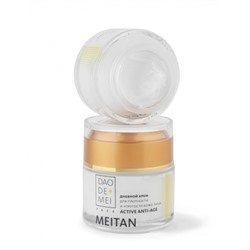 Дневной крем для плотности и упругости кожи лица ACTIVE ANTI-AGE